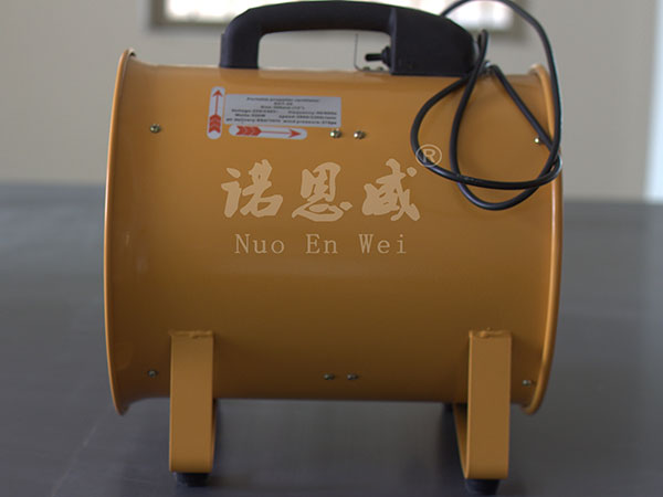 手提式風(fēng)機(jī)