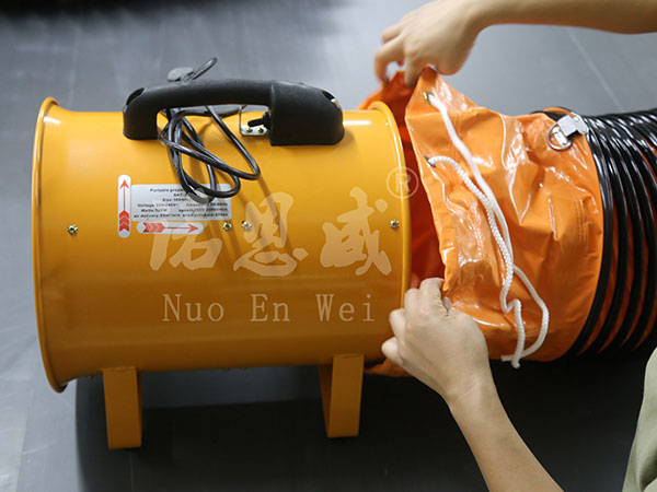 手提式風(fēng)機(jī)3