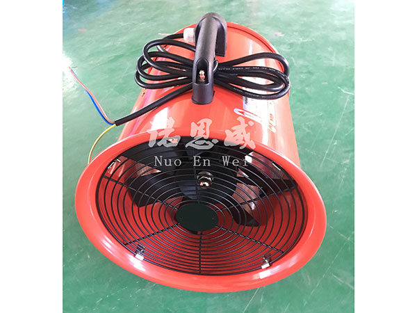 手提式風(fēng)機(jī)1